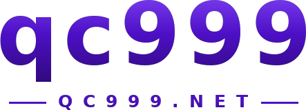 qc999 logo